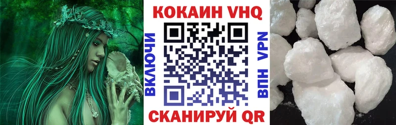 даркнет сайт  Балабаново  COCAIN Боливия 