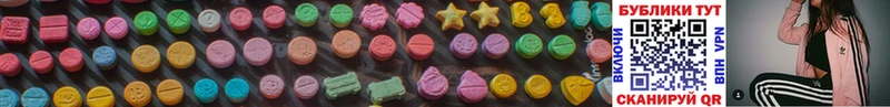 даркнет сайт  Балабаново  OMG зеркало  Ecstasy XTC 