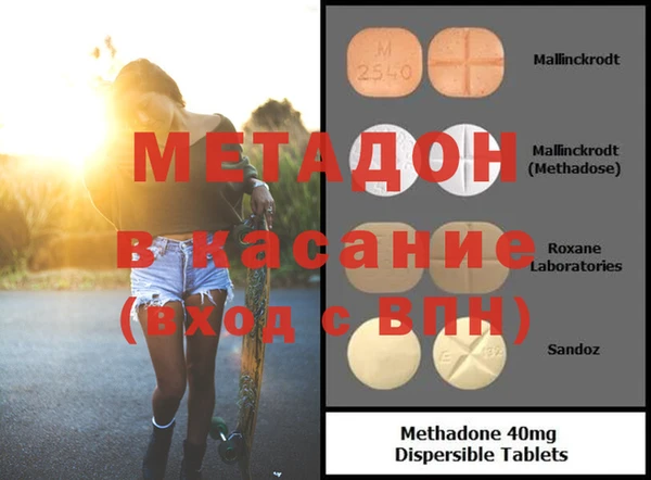 прущий лед Осташков