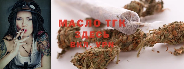 ALPHA PVP Ветлуга