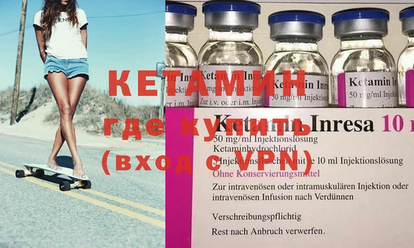 крисы Остров