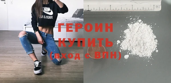крисы Остров