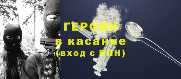 крисы Остров