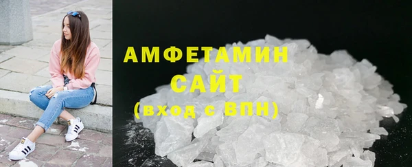 крисы Остров