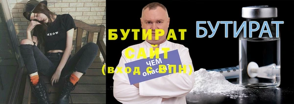 прущий лед Осташков