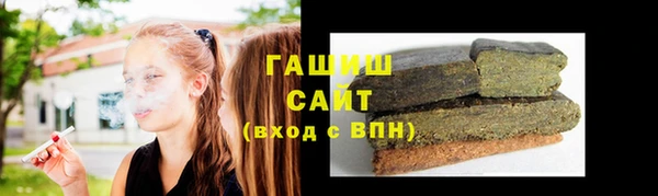 прущий лед Осташков