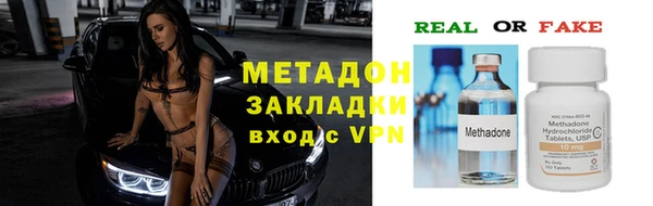 mdpv Нягань