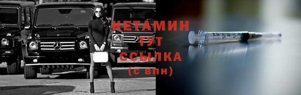 прущий лед Осташков