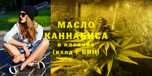 крисы Остров