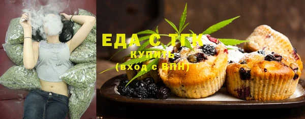 прущий лед Осташков