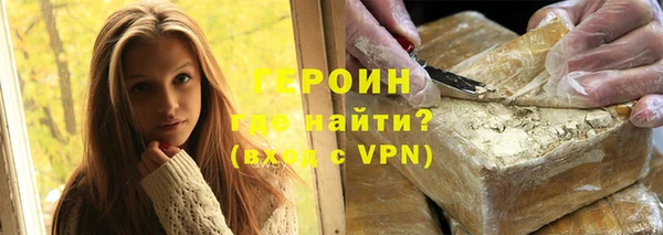 крисы Остров