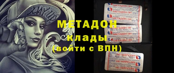 прущий лед Осташков