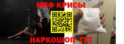 ALPHA-PVP Апрелевка