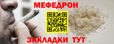 ALPHA-PVP Апрелевка