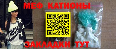 ALPHA-PVP Апрелевка