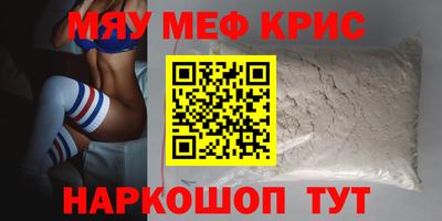 кокаин колумбия Апшеронск