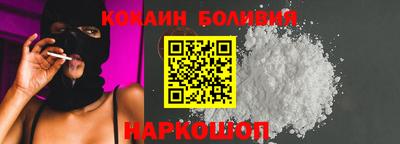 ALPHA-PVP Апрелевка