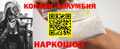 ALPHA-PVP Апрелевка
