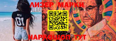 ALPHA-PVP Апрелевка