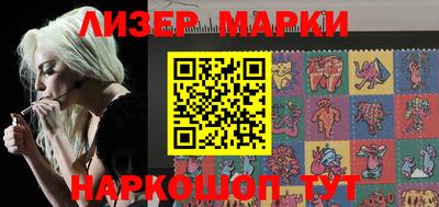 таблы Аргун