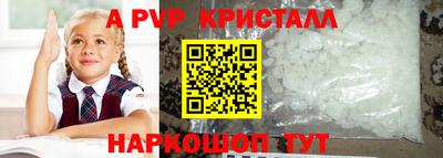 кокаин колумбия Апшеронск
