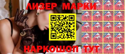 ALPHA-PVP Апрелевка