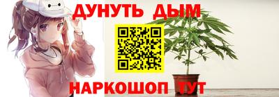 кокаин колумбия Апшеронск