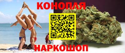 ALPHA-PVP Апрелевка