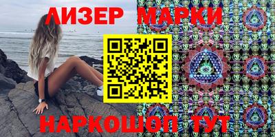 кокаин колумбия Апшеронск