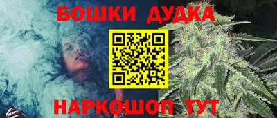 таблы Аргун