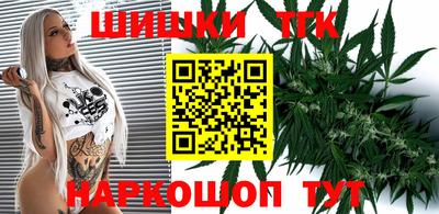 таблы Аргун