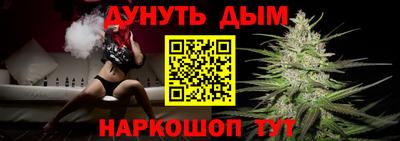таблы Аргун