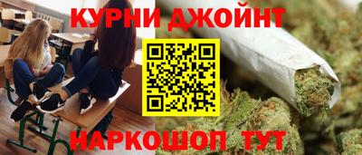 таблы Аргун