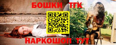 кокаин колумбия Апшеронск