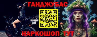 ALPHA-PVP Апрелевка