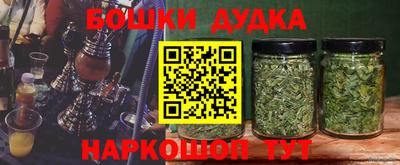 прущая мука Абакан