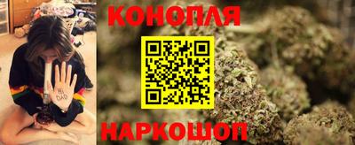 кокаин колумбия Апшеронск