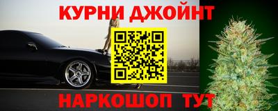 мефедрон VHQ Абинск