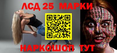 ALPHA-PVP Апрелевка