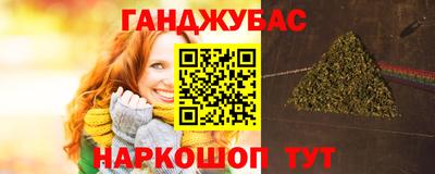 ALPHA-PVP Апрелевка