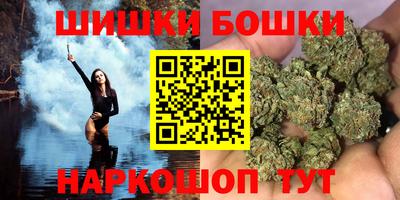 ALPHA-PVP Апрелевка