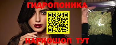 гашик Азнакаево