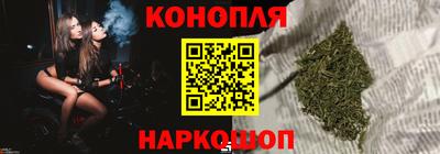 кокаин колумбия Апшеронск