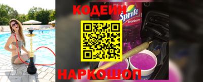 таблы Аргун