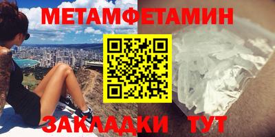 таблы Аргун