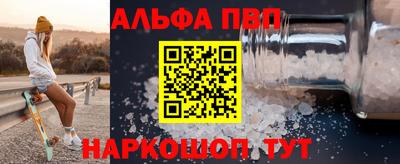 гашик Азнакаево