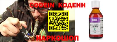 ALPHA-PVP Апрелевка