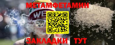 кокаин колумбия Апшеронск