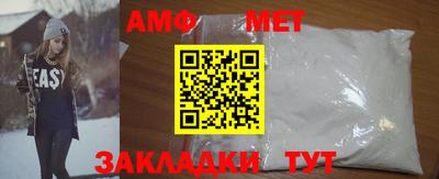 кокаин колумбия Апшеронск