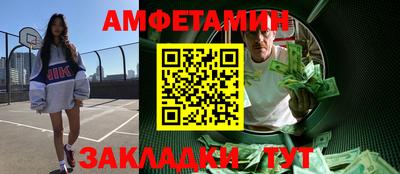 таблы Аргун